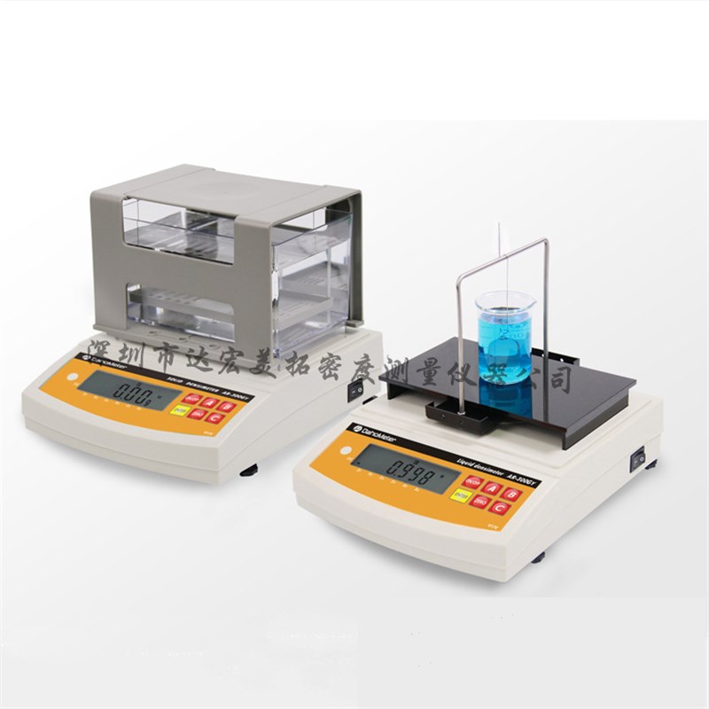 固体液体两用密度计AR-300GY固液体比重计固液体两用密度天平