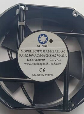 SCJ12038/17251A2-HBAPL-AC原装SUNXD台湾230/380V变频器机柜风扇
