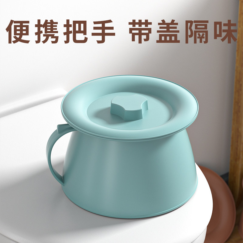 带盖子痰盂加厚痰盂儿童尿桶坐便器老人便盆塑料宝宝马桶婴卫生尿