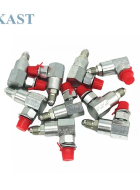 英格索兰接头单向阀54775556 39155650 92794262 39155478