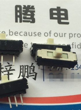 原装日本ALPS SSSS919500 4脚3档拨动开关 微型立式滑动开关