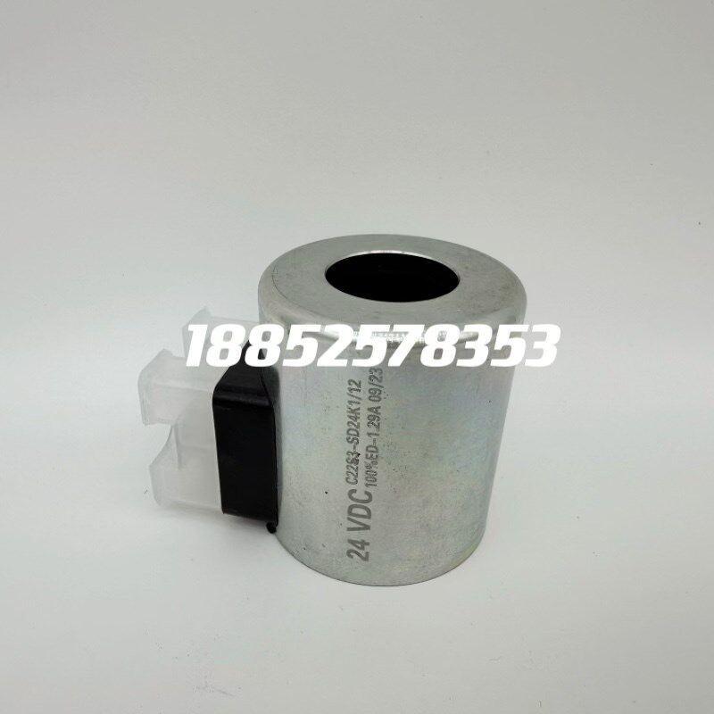 C22S3-SD24K1/12液压电磁阀线圈三叉22内孔高50C22S3-SD24K1/12