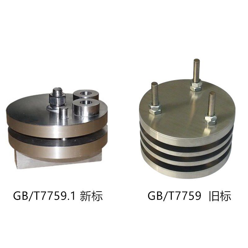 GB/T7759.1-2015橡胶压缩永久变形器 压缩永久变形试验装置