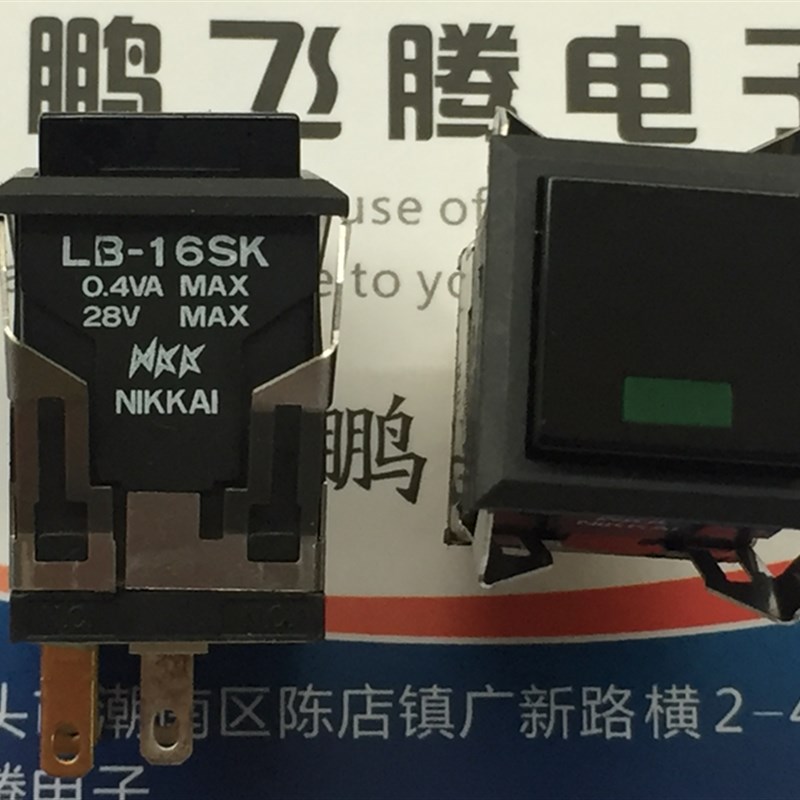 日本NKK LB-16SK方形带灯开关按键 自锁带锁按钮 绿色发光 指示灯