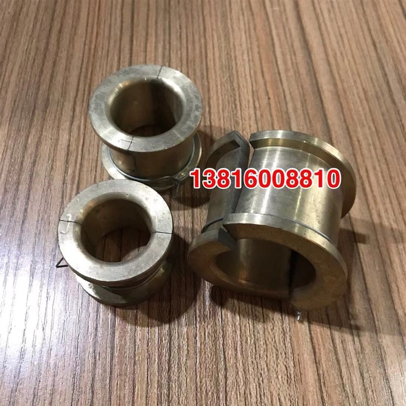 原装金龟冲床连杆铜套上下铜瓦JB040.5/1/2上下轴瓦金龟冲床配件图片