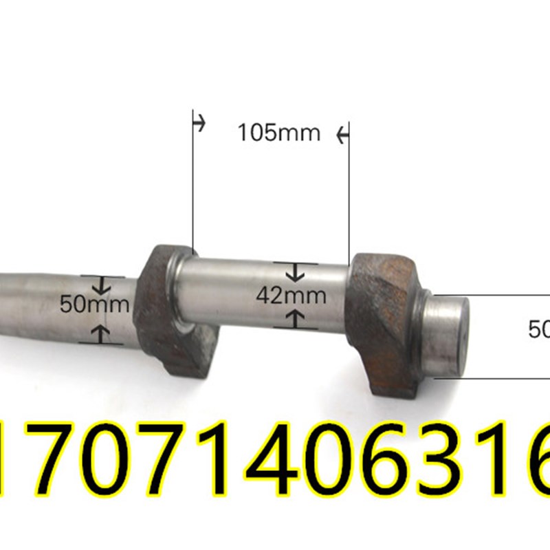 空压机曲轴 复盛100曲轴 TA100曲轴 3100气泵曲轴 气泵配件