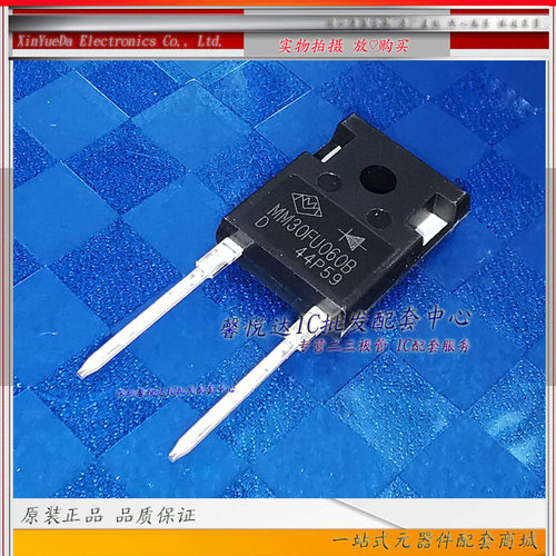 MM30FU060B 原装进口/正品全新 焊机快恢复二极管MM30FU060