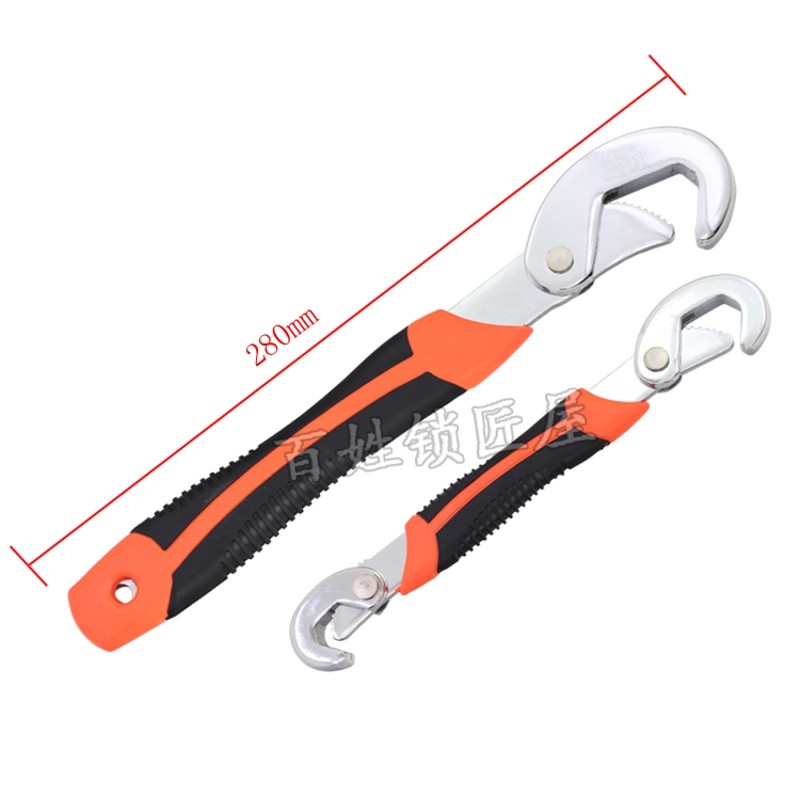 省力快速自紧扳手多用扳手  开口多功能活动扳手管钳子活扳手