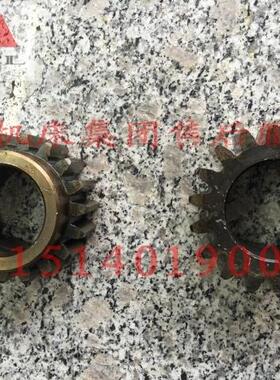 沈阳机床配件CW6163BCW6180B床头箱2069齿轮齿数18模数4正品保障