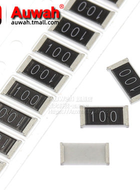 2512贴片功率电阻 39 43 49.9K 51 56 62 68K 75 82 91 110 120K