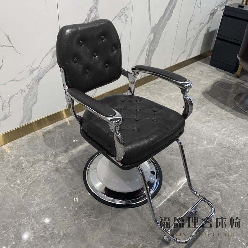 新款理发店椅子发廊专用美发店剪发椅可升降油头老式复古美发凳子