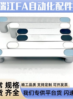 MC-XAB76锌合金方型拉手 孔距L100 L120 L150斜角带盖外装把手