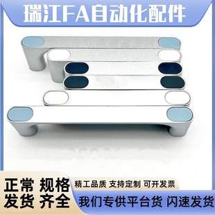 L150斜角带盖外装 L120 孔距L100 把手 XAB76锌合金方型拉手