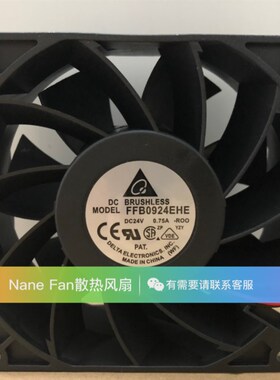 原装 台达 9cm 9038 FFB0924EHE 24v 0.75a 9238 变频器 散热风扇