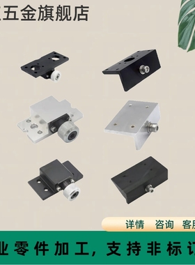 机器人L型手动快换枪盘机械手末端治具快速交切换装置MQCL15/35