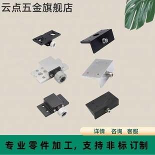 机器人L型手动快换枪盘机械手末端治具快速交切换装 置MQCL15