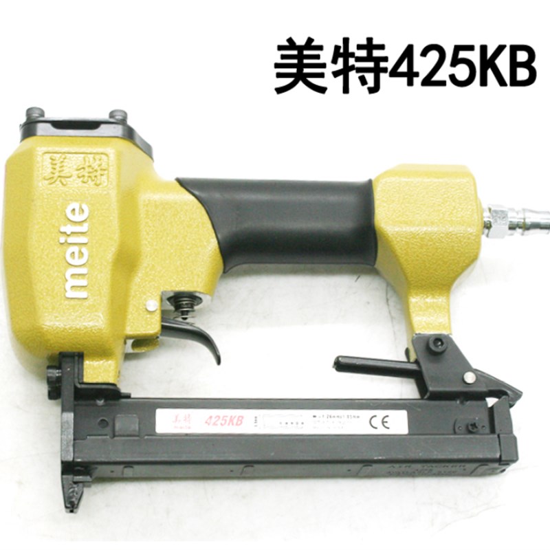 原装meite美特425K 气动钉枪 气动码钉枪 铁皮铝管枪U型钉枪