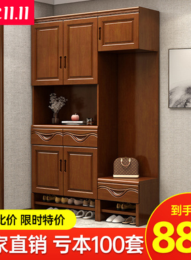 新中式实木鞋柜客厅家用入户玄关柜小户型进门一体门厅柜隔断家具