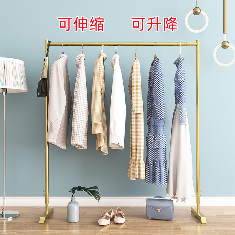 简易晾衣架落地阳台卧室宿舍折叠挂衣杆可伸缩升降家用神器衣帽架