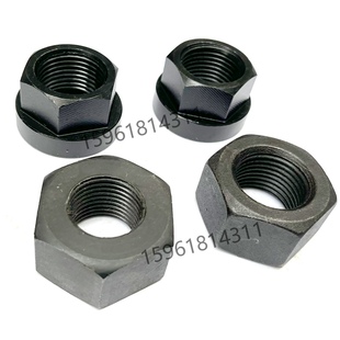 上海1332/1432上海第三机床厂1320/1420平面磨床7130主轴锁紧螺帽