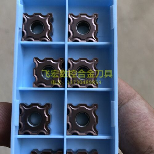 数控刀片倒角机圆弧R角刀片SNMG1204/SNGX1204 R1.5双面倒角刀片