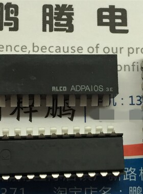 原装日本ALCO ADPA10S 拨码开关10位 贴片10P侧拨琴键式编码 2.54