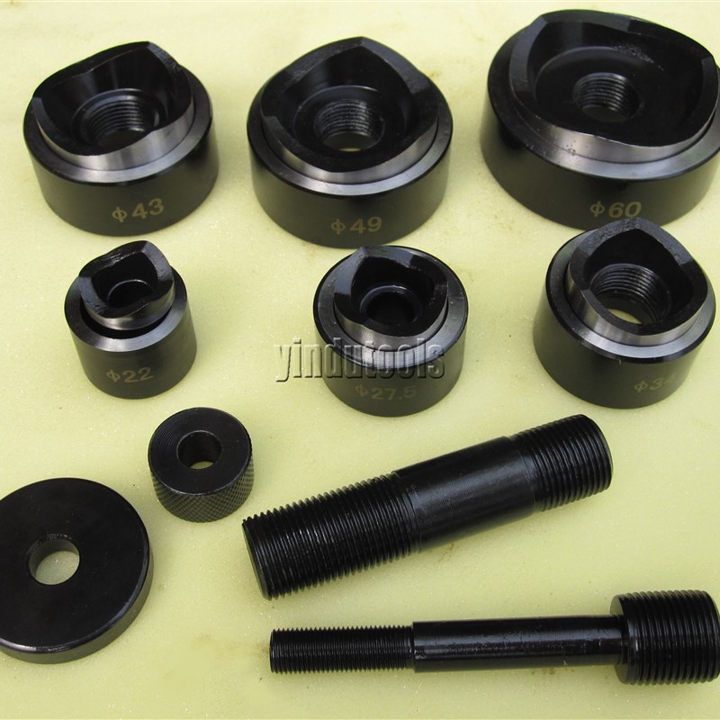 液压开孔机 SYK-8B 液压开孔器模具 范围22 27.5 34 43 49 60mm