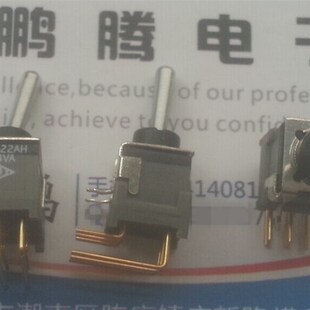 原装日本NKK KN8-22AH 0.4VA 防水钮子开关 弯脚6脚2档 90度脚