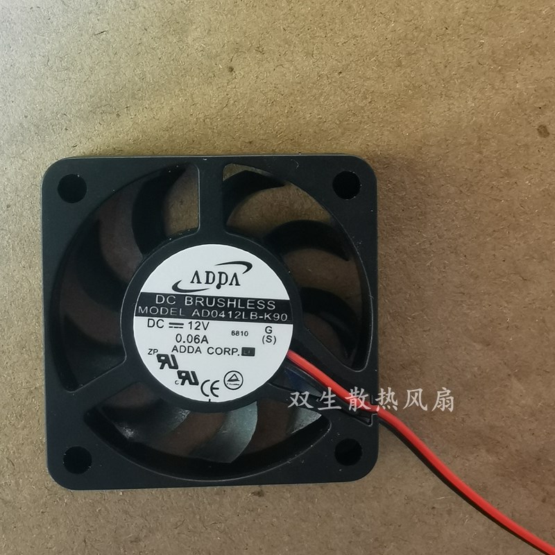 ADDA AD0412/0405LX/MB/LB/MX/HB-K96/K90 4007 12V静音散热风扇