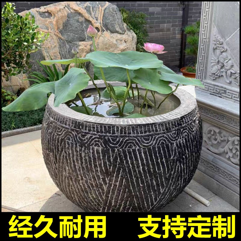 石雕鱼缸娇儿花盆青石庭院鱼缸石头水缸石缸养鱼种花石材圆缸户外
