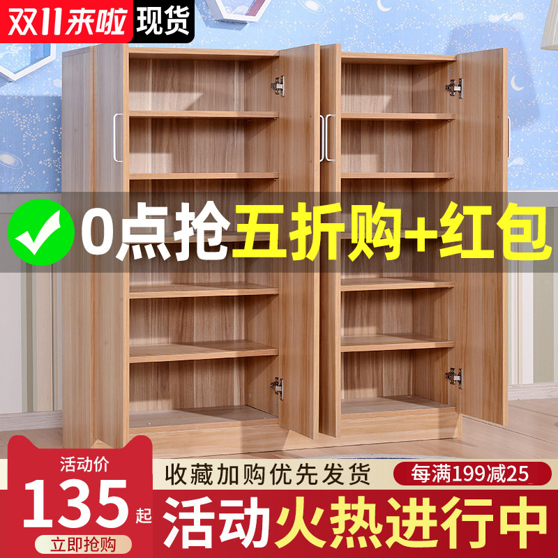 鞋柜经济型现代大容量家用多层门厅柜组装收纳玄关储物柜门口鞋架