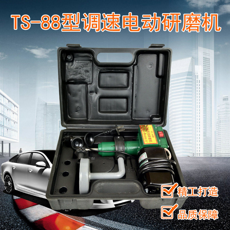 高档电动气门研磨机/气门维修/气门研磨具/专用工具/汽保工具