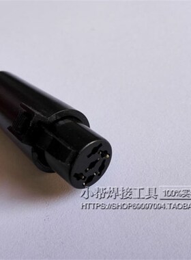 963A 968+电焊台手柄组件  90W电烙铁