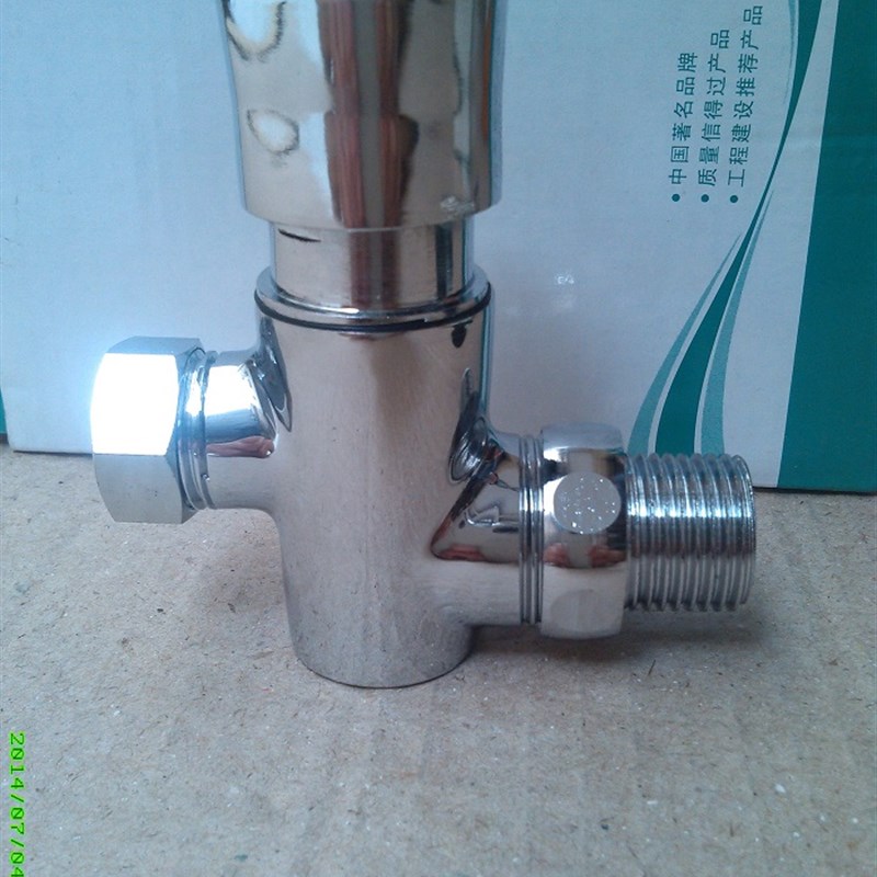 广驰明暗铜装延时小便冲水阀手按自闭式厕所蹲便器便池冲水器便斗