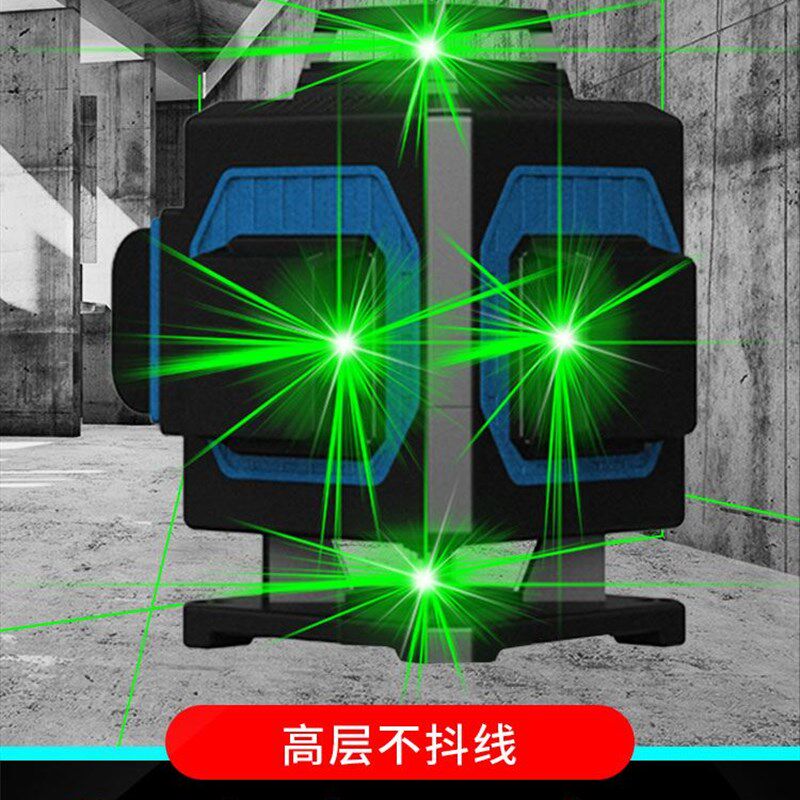 红外线12线 电子自动整平贴地仪水平仪3D贴墙仪激光绿光室外