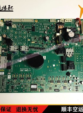 奥的斯电梯配件 DCPB UD404(A)CKAA/KCA26800ACG实拍现货质保