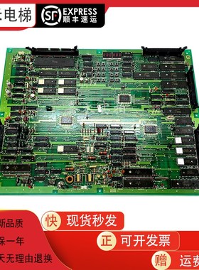 日立原装进口YPVF主板 INV-MPU6 30002103 原装日立电梯配件