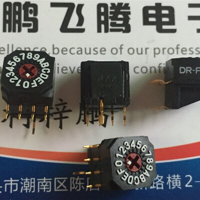 原装日本NKK DR-FC16H 0-F/16位旋转拨码编码开关 侧调反码 4:1