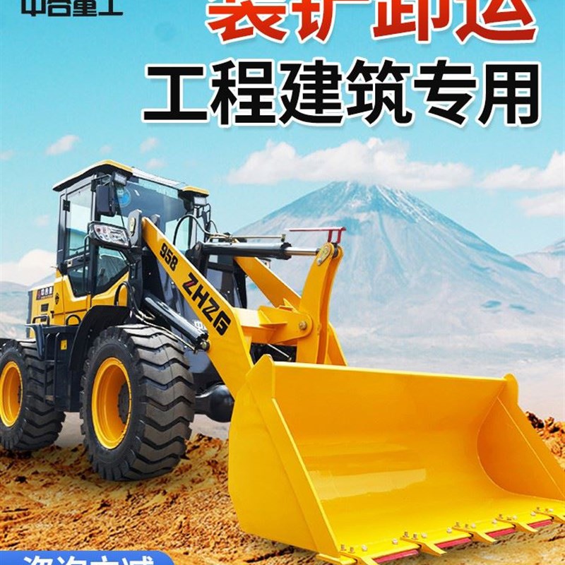 小型堆高机装载机四驱柴油明宇重工30家用养殖推粪抓草机抓机矮脚
