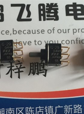 原装日本NKK G-29AH 0.4VA 微型钮子开关 弯脚6脚3档可选复位