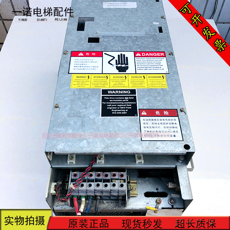 奥的斯电梯 OVF30变频器 70A 90A 120A ACA21290BA4/BJ2/AK2 原装