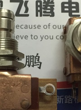 美国USA 96195-02 UND LAB.INSP 1A行程限位微动按动开关  2脚