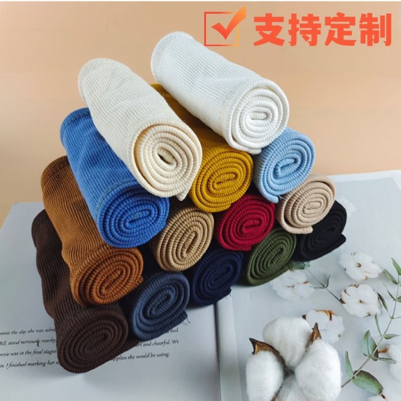 羽绒服领子全包保护套衣领包边防脏神器冬季棉服假领配件装饰隔脏