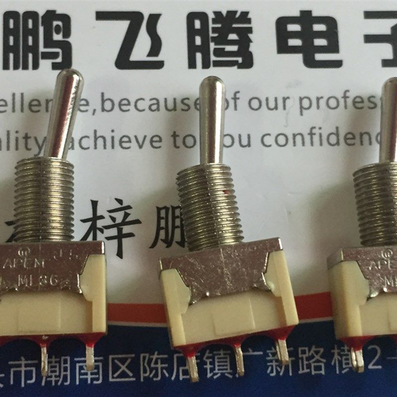 进口法国APEM 钮子开关 ML36 摇杆摇臂开关 电源开关 防水3脚2档