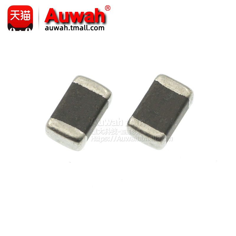 0805贴片叠层电感 120 150 180 220 270nH 0.12 0.15 0.18 0.27uH