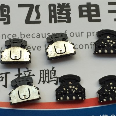 日本ALPS SLLB520100多功能按动操作型拨轮开关 贴片4脚 多向开关