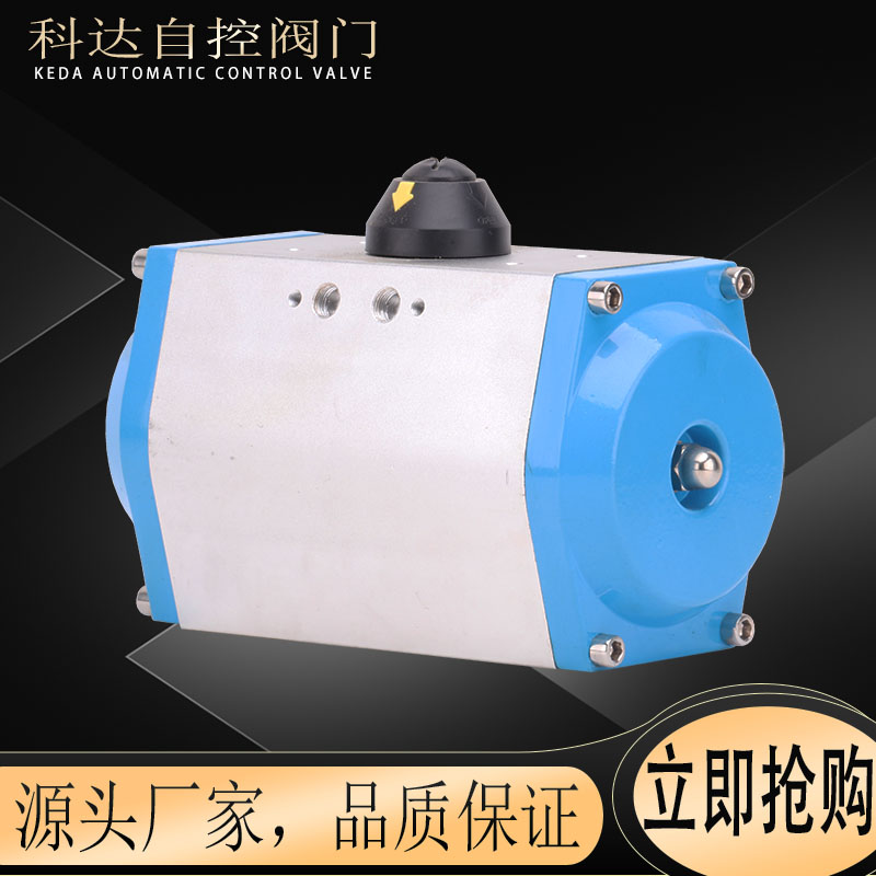 气动阀门执行器 GTD52 63 83 110 127 140 160 190 双作用气动头