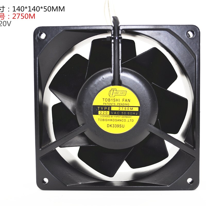 IKURA育良 2750MTP-15/U2750M-TP/UT276D-TP[B98] 220V耐高温风扇