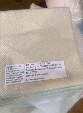 Testfabrics羊毛毡套 钉锤勾丝仪用的毛毡ASTM D3939