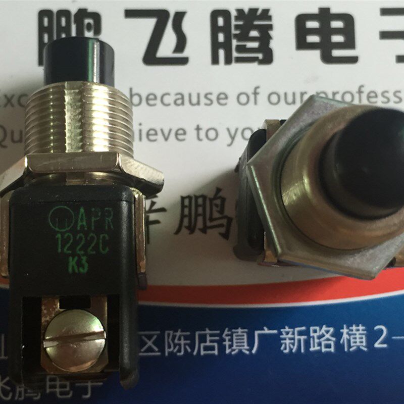 进口法国 APEM 按钮开关2脚 螺丝脚 工业钮子开关 APR1222C 常闭